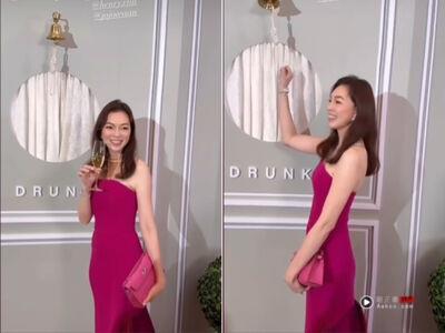曾馨莹参加富三代婚礼拎百万爱马仕包　高颜值新娘背景超狂