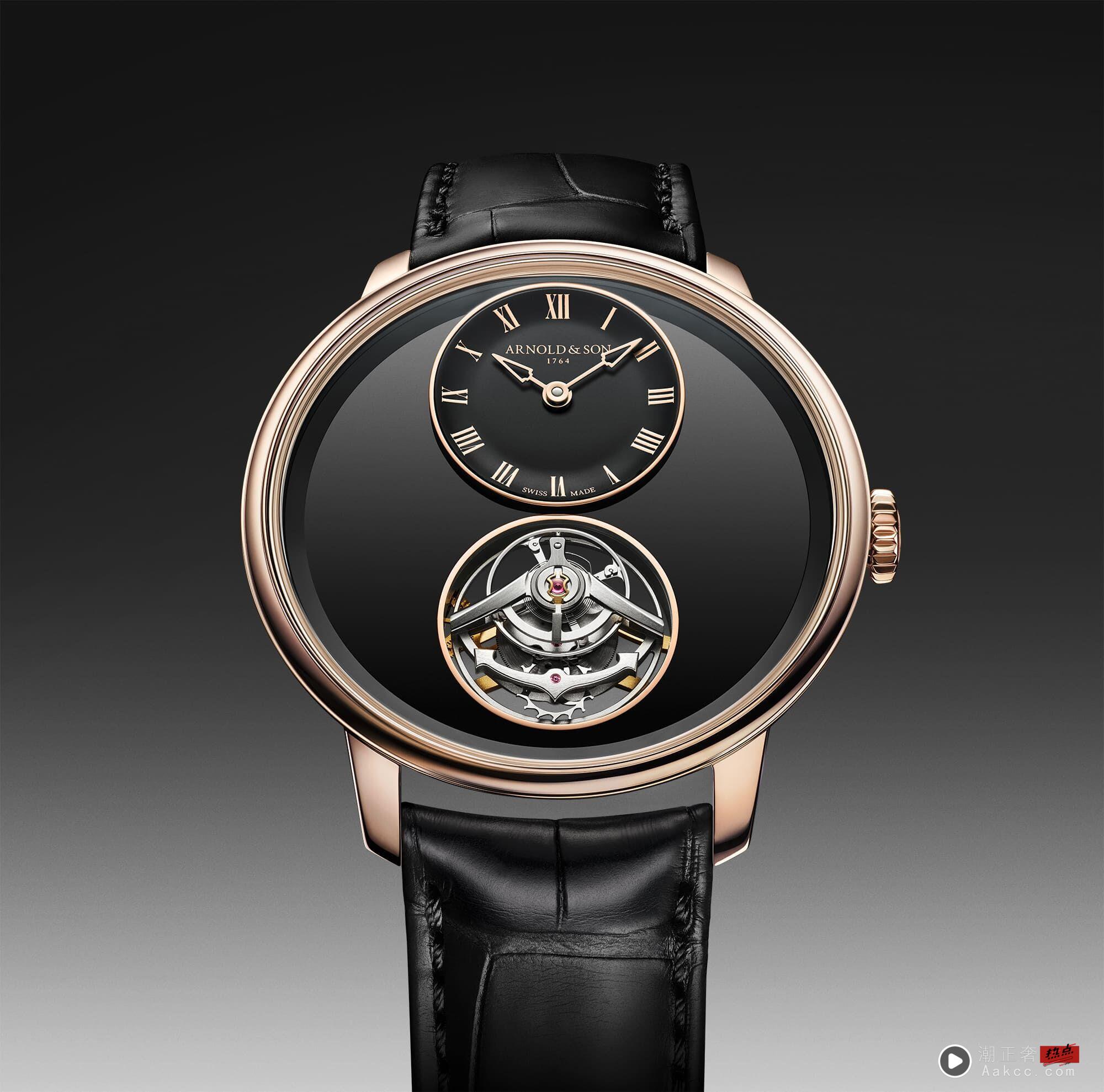 ▲▼ Arnold & Son 。（图／公关照）