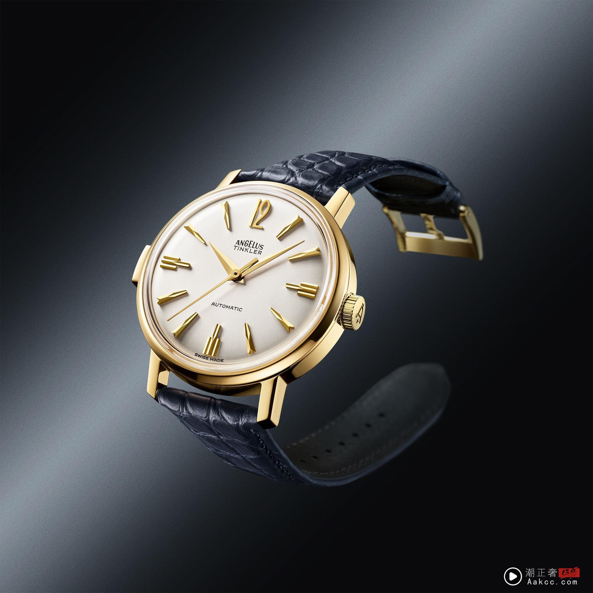 ▲▼ Arnold & Son 。（图／公关照）