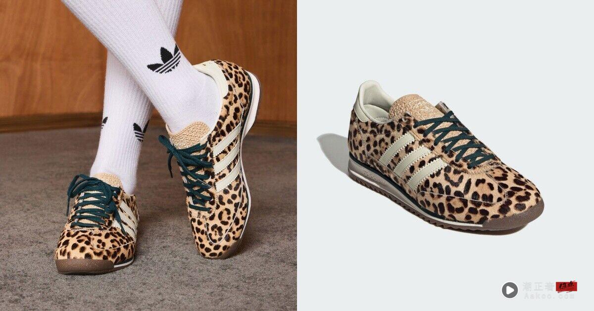 adidas Originals新球鞋清单一次看 SAMBA、玛莉珍鞋持续火 内容图3 潮正奢/潮品文/潮臻社-实时追踪全球最新奢侈品牌新闻资讯的官网站! ▲球鞋 。(图/翻摄自官网)