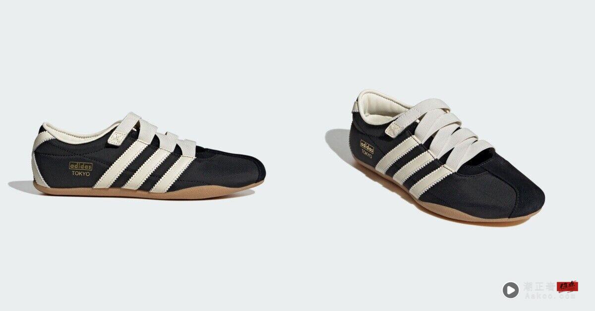 adidas Originals新球鞋清单一次看 SAMBA、玛莉珍鞋持续火 内容图9 潮正奢/潮品文/潮臻社-实时追踪全球最新奢侈品牌新闻资讯的官网站! ▲球鞋 。(图/翻摄自官网)