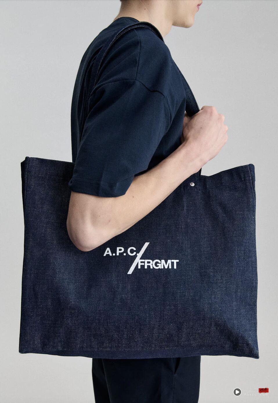 ▲▼ 藤原浩又出手了！A.P.C. x FRGMT联名开卖　原色丹宁托特包先锁定 。（图／品牌提供）
