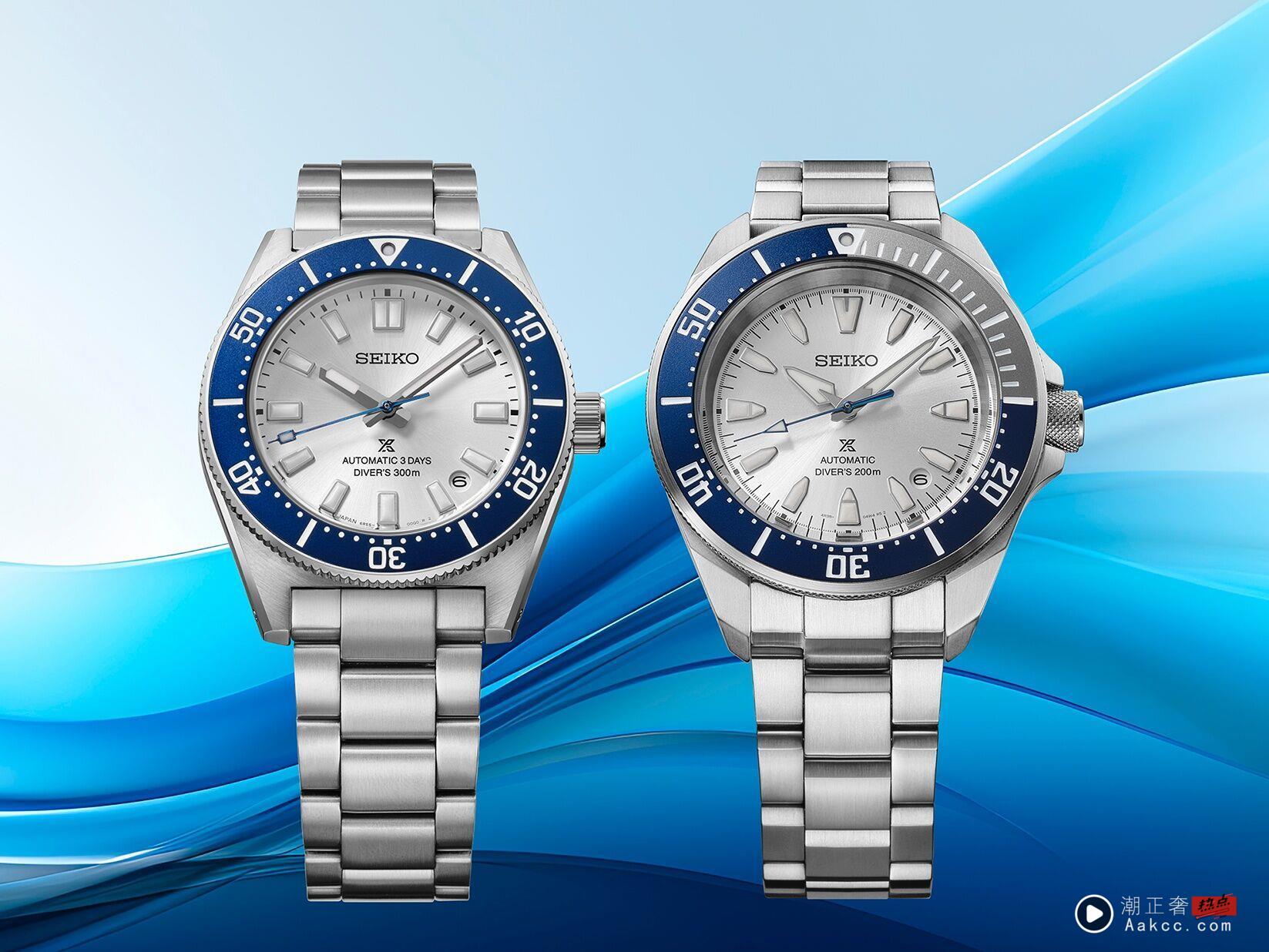 ▲▼Seiko,MIDO 。（图／公关照）