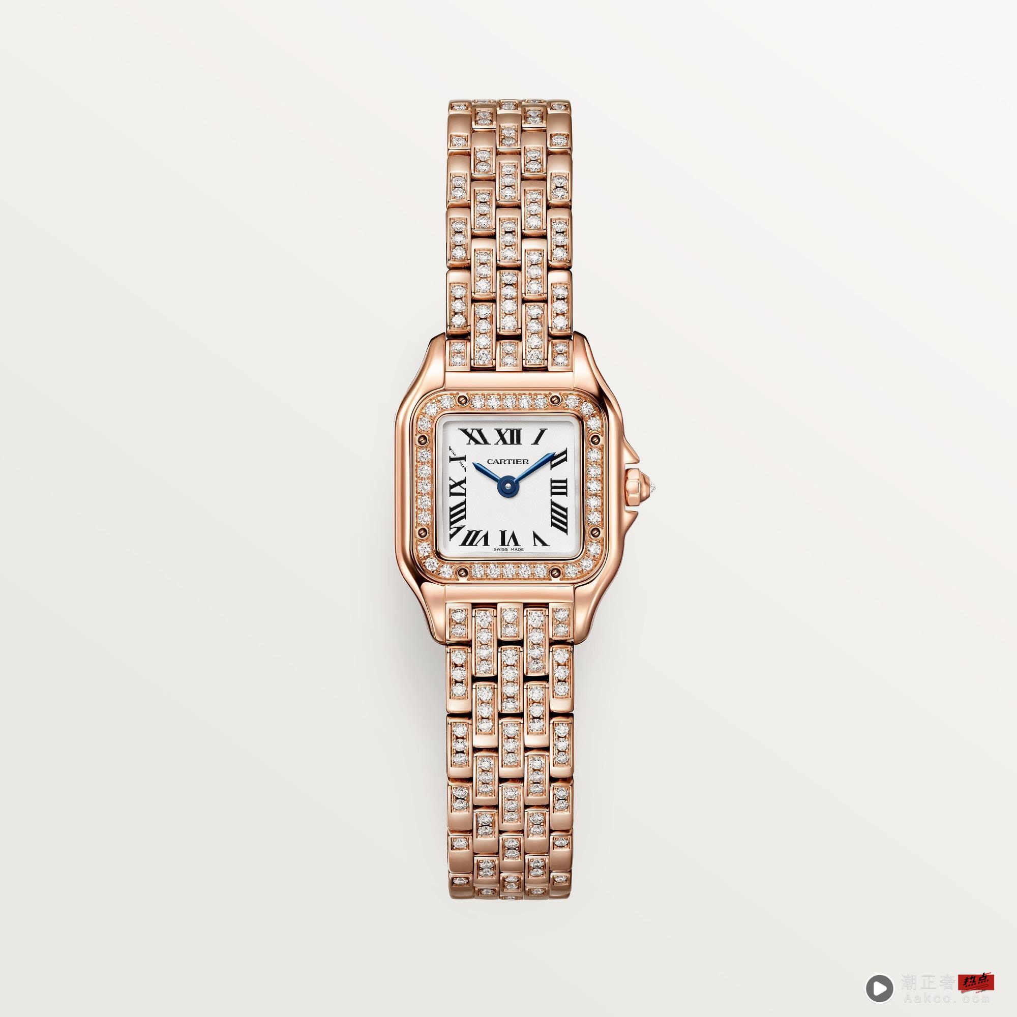 ▲▼Rolex,Cartier 。（图／公关照）