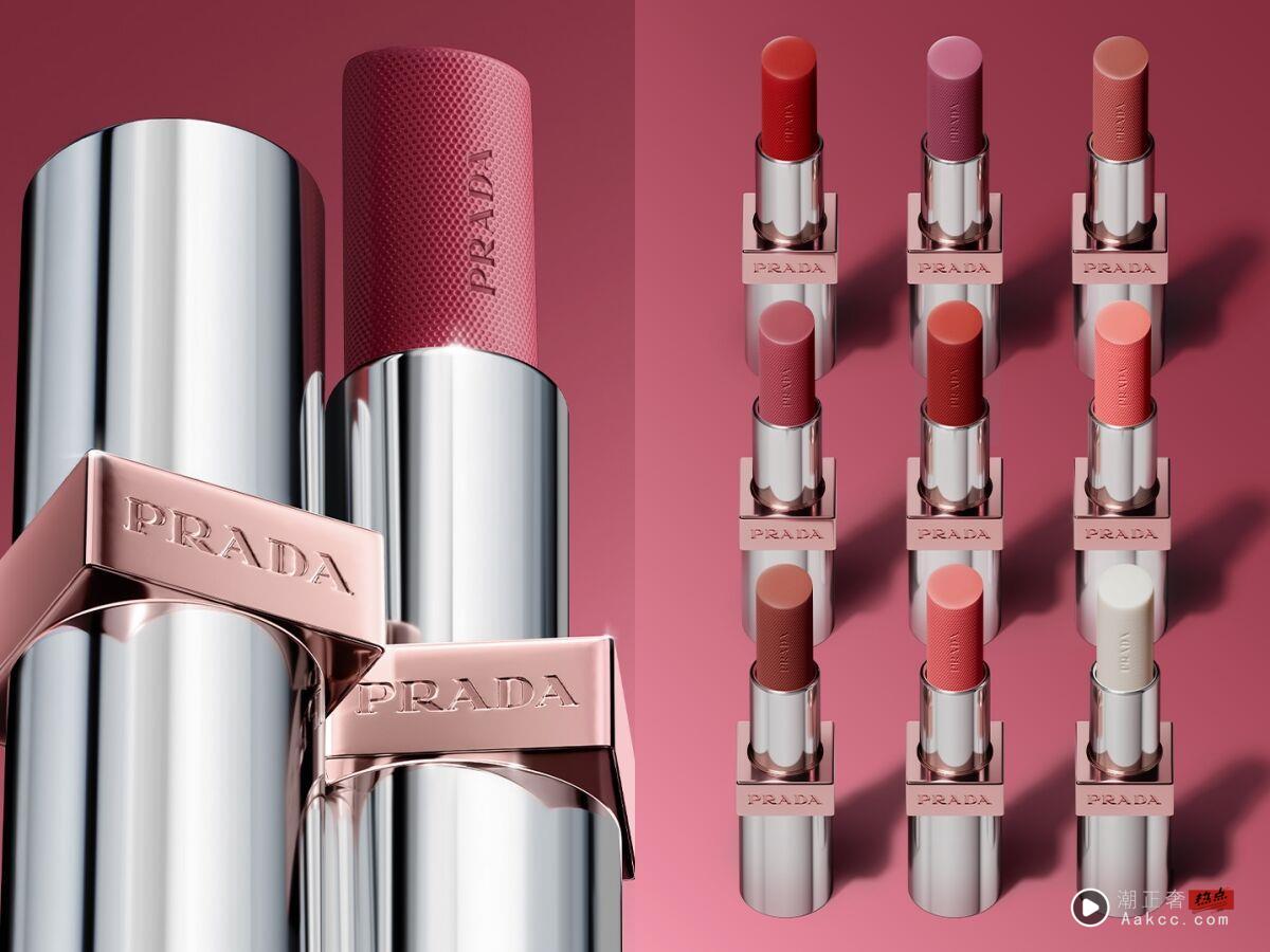 ▲资生堂,YSL,唇膏,彩妆,试开箱,PRADA。（图／品牌提供）