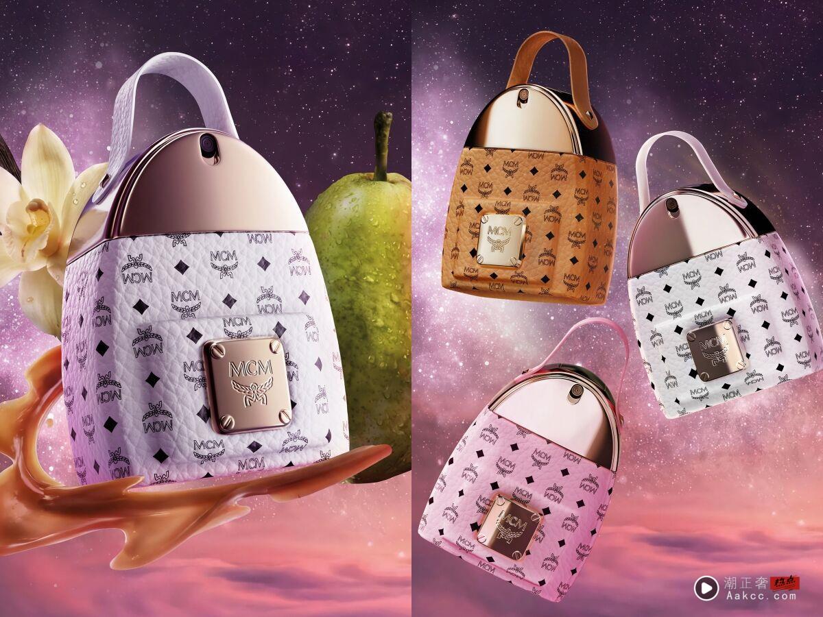 ▲迪奥,DIOR,Francis Kurkdjian,MCM,MONTBLANC,香水,香氛,。（图／品牌提供）