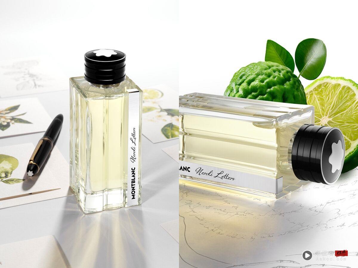 ▲迪奥,DIOR,Francis Kurkdjian,MCM,MONTBLANC,香水,香氛,。（图／品牌提供）