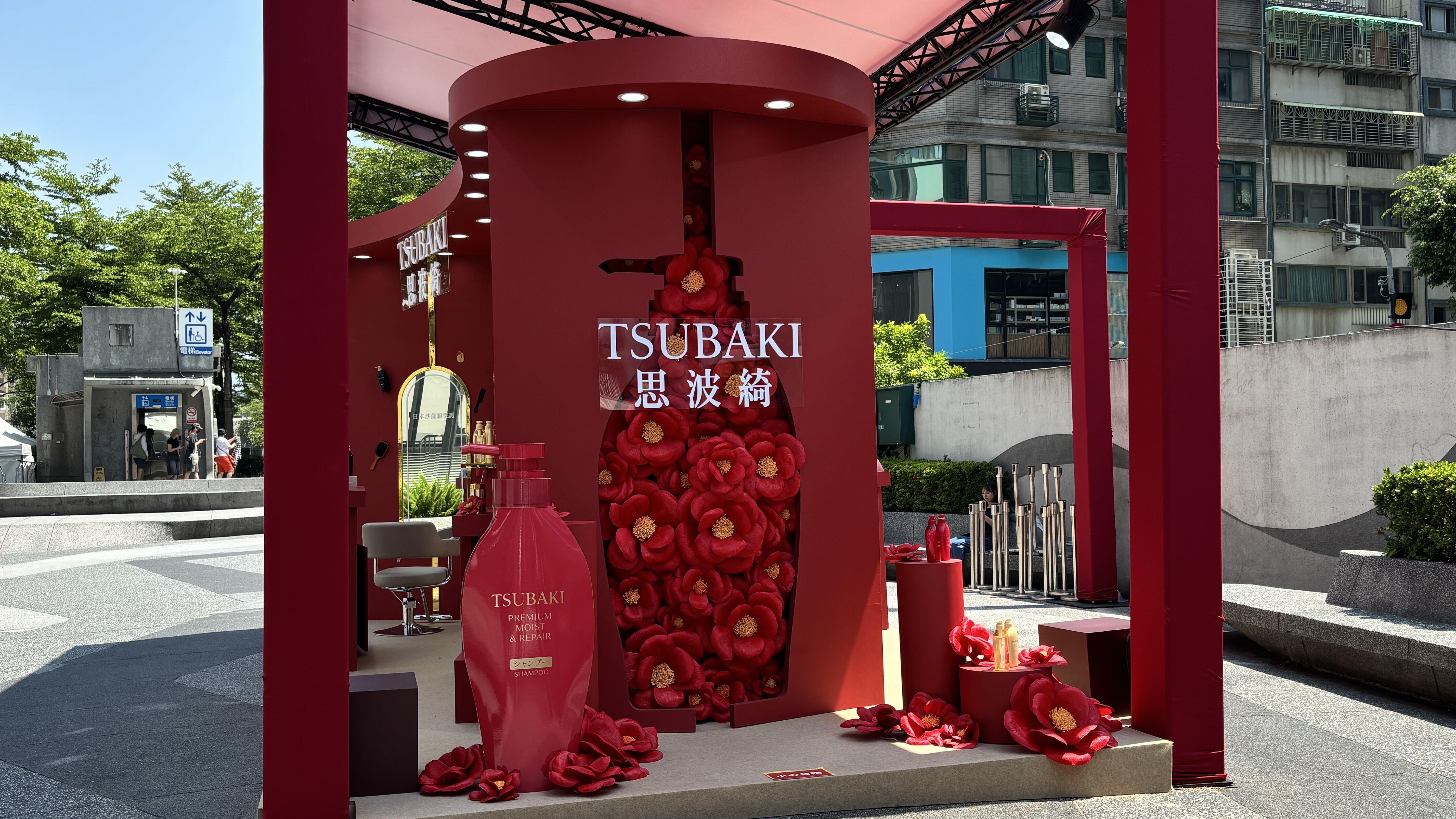 ▲▼TSUBAKI快闪店。（图／品牌提供）
