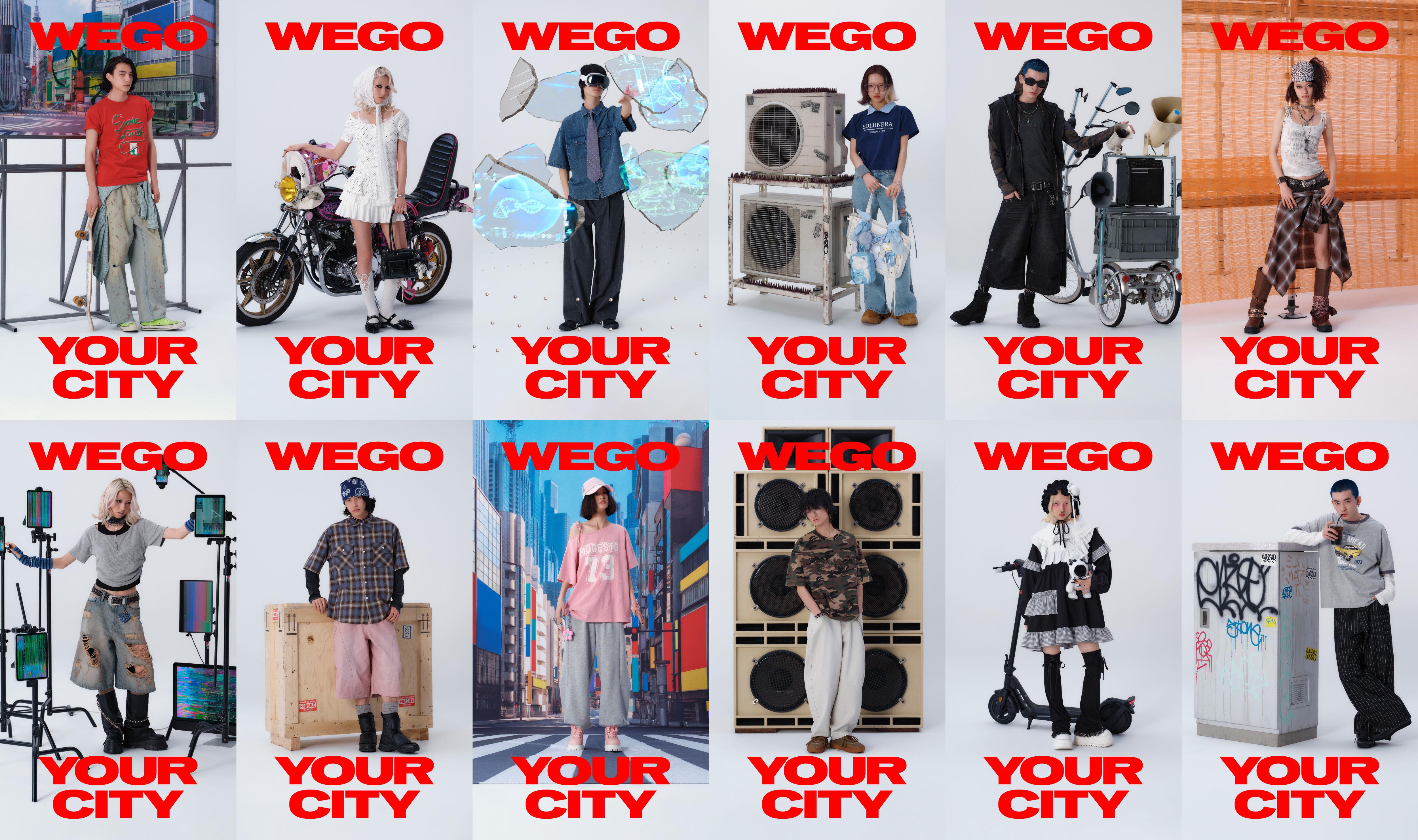 ▲▼WEGO 。（图／记者鲍璿安摄、品牌提供）