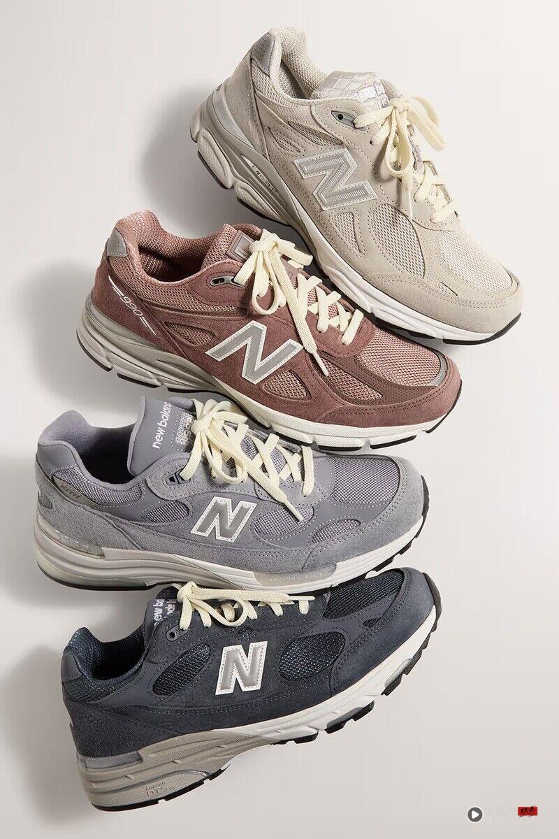 皮克敏玩家必收！2026六双“舒适好走万步鞋”推荐：New Balance、HOKA、Nike Air Max 95 到 ECCO 一次看