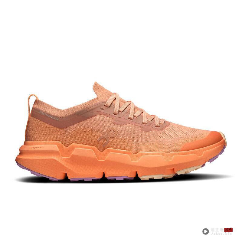 皮克敏玩家必收！2026六双“舒适好走万步鞋”推荐：New Balance、HOKA、Nike Air Max 95 到 ECCO 一次看