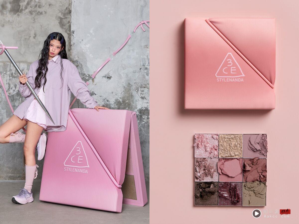 快来偷走Rosé的心!YSL爱心护手霜太美了 10日官网先抢不怕缺货 内容图4 潮正奢/潮品文/潮臻社-实时追踪全球最新奢侈品牌新闻资讯的官网站! ▲YSL,3CE,NARS,彩妆,美妆,。(图/品牌提供)