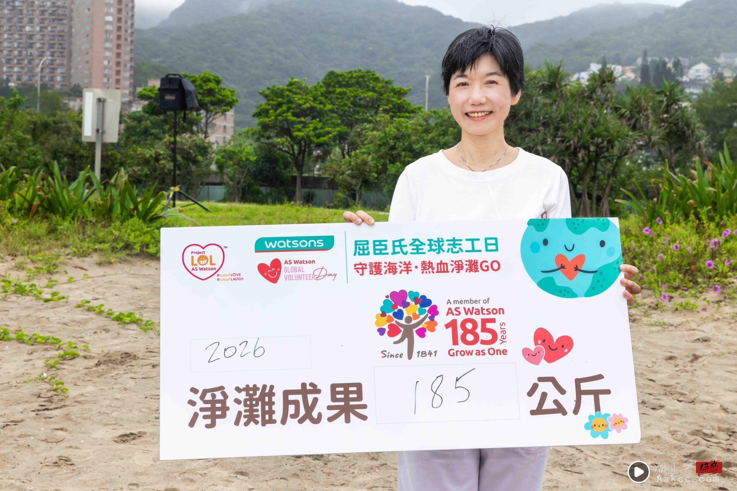 空瓶别急着丢!雪肌精推回收换好礼,每瓶再捐10元助珊瑚复育 内容图4 潮正奢/潮品文/潮臻社-实时追踪全球最新奢侈品牌新闻资讯的官网站! ▲▼美妆环保。(图/品牌提供)