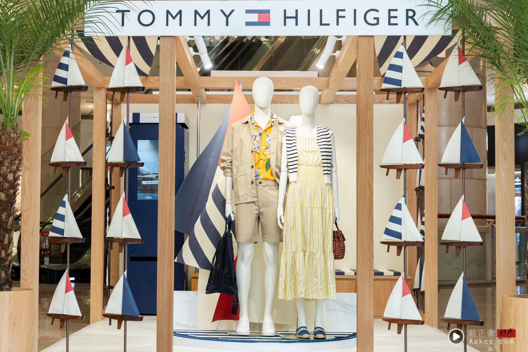▲▼ TOMMY HILFIGER 。（图／品牌提供）