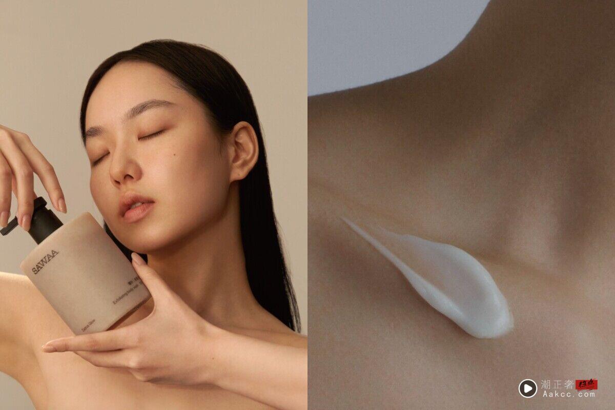 ▲美妆联名 。（图／翻摄自IG）