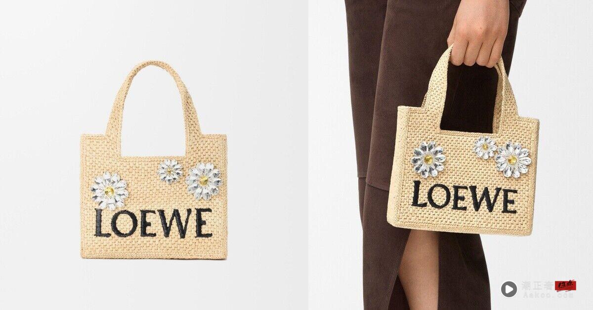 2026夏日精品草编包推荐!CHANEL、宋慧乔同款FENDI 梦幻款一次看 内容图3 潮正奢/潮品文/潮臻社-实时追踪全球最新奢侈品牌新闻资讯的官网站! ▲精品草编包 。(图/翻摄官网)