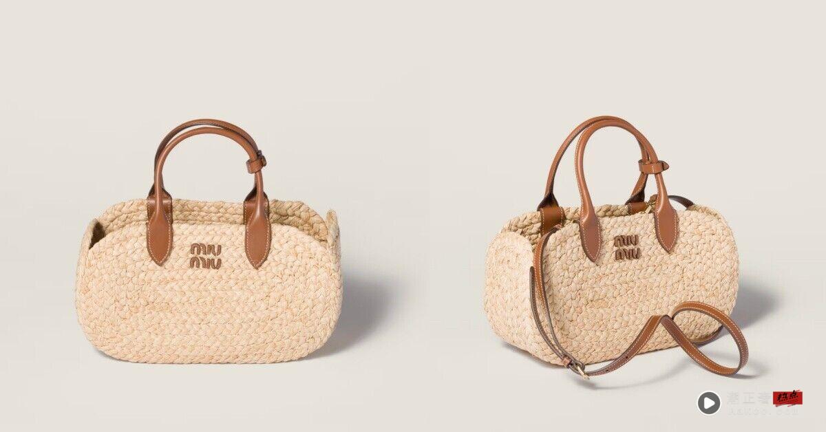 2026夏日精品草编包推荐!CHANEL、宋慧乔同款FENDI 梦幻款一次看 内容图5 潮正奢/潮品文/潮臻社-实时追踪全球最新奢侈品牌新闻资讯的官网站! ▲精品草编包 。(图/翻摄官网)