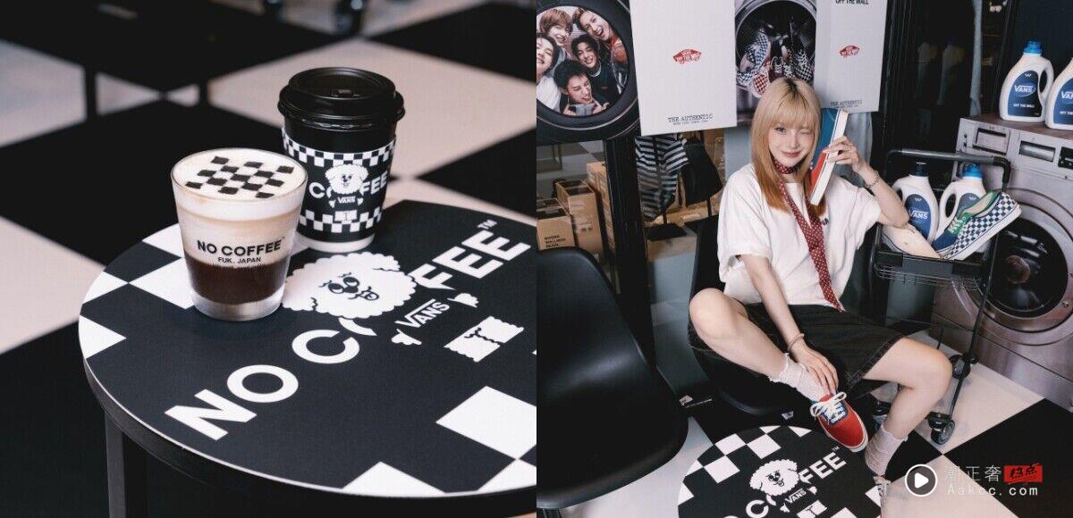 ▲联名 。（图／翻摄自IG）