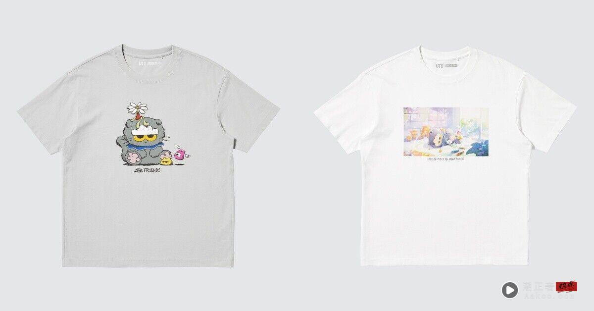 ▲联名 。（图／翻摄自IG）