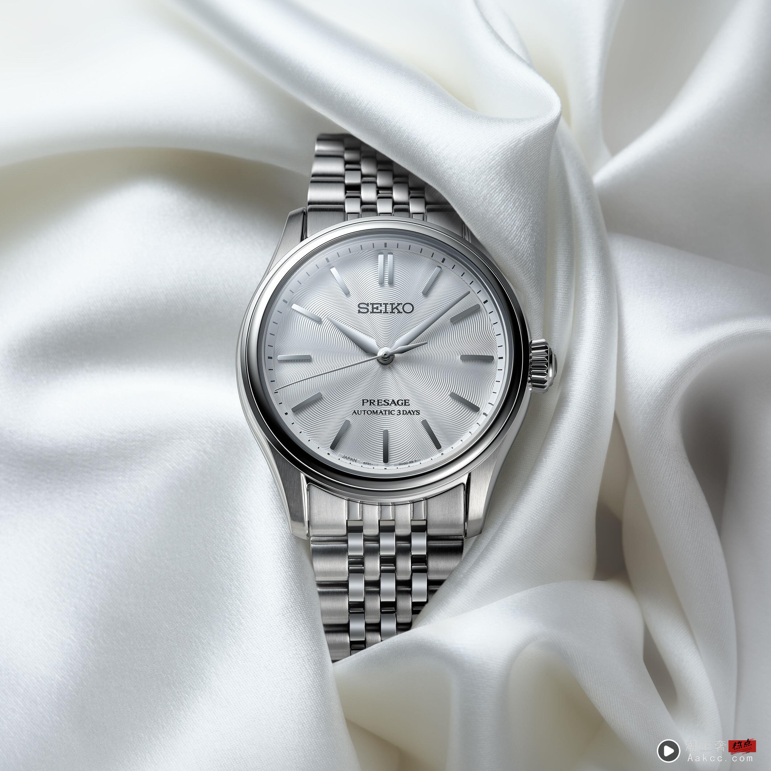 ▲▼ Seiko,MIKIMOTO 。（图／公关照）