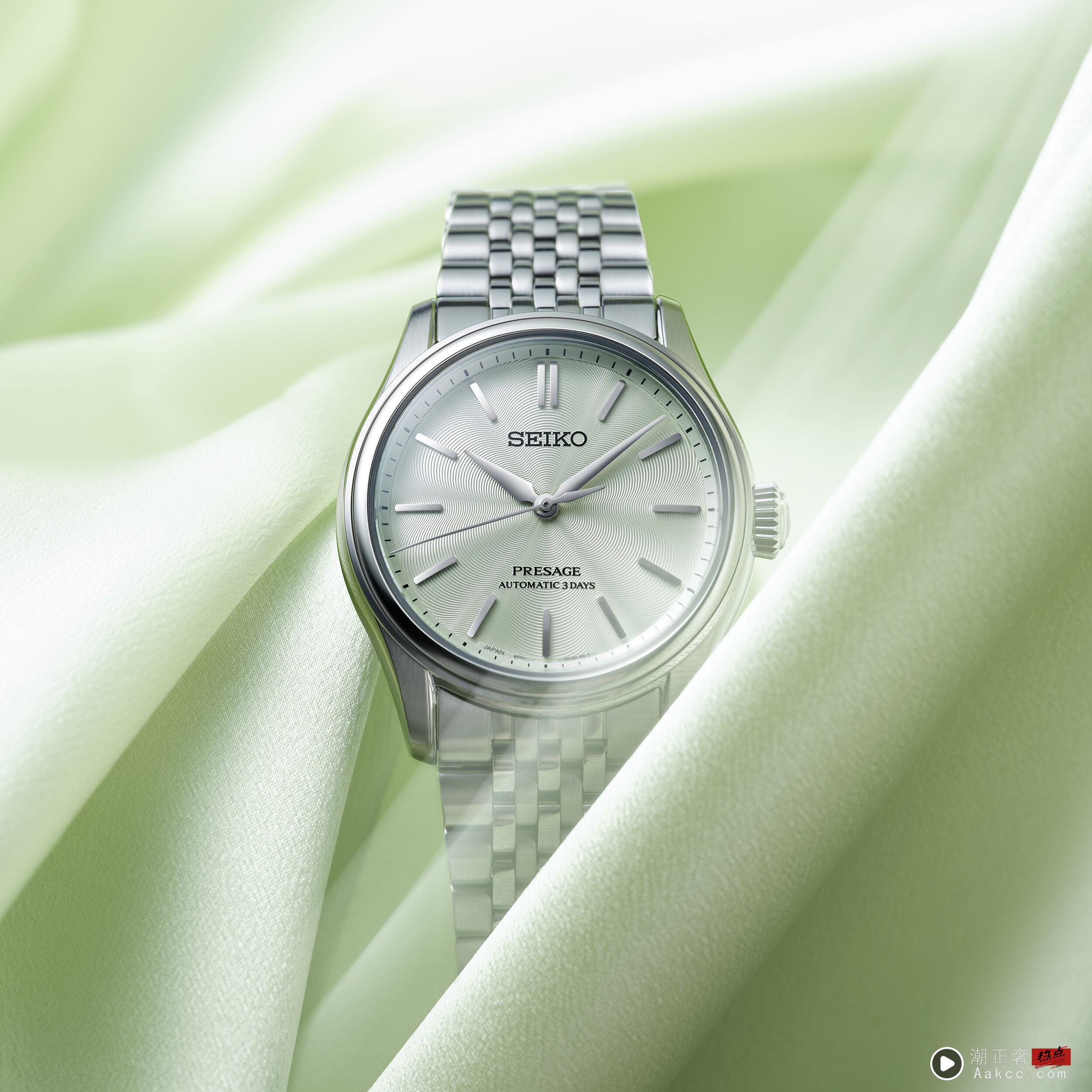 ▲▼ Seiko,MIKIMOTO 。（图／公关照）