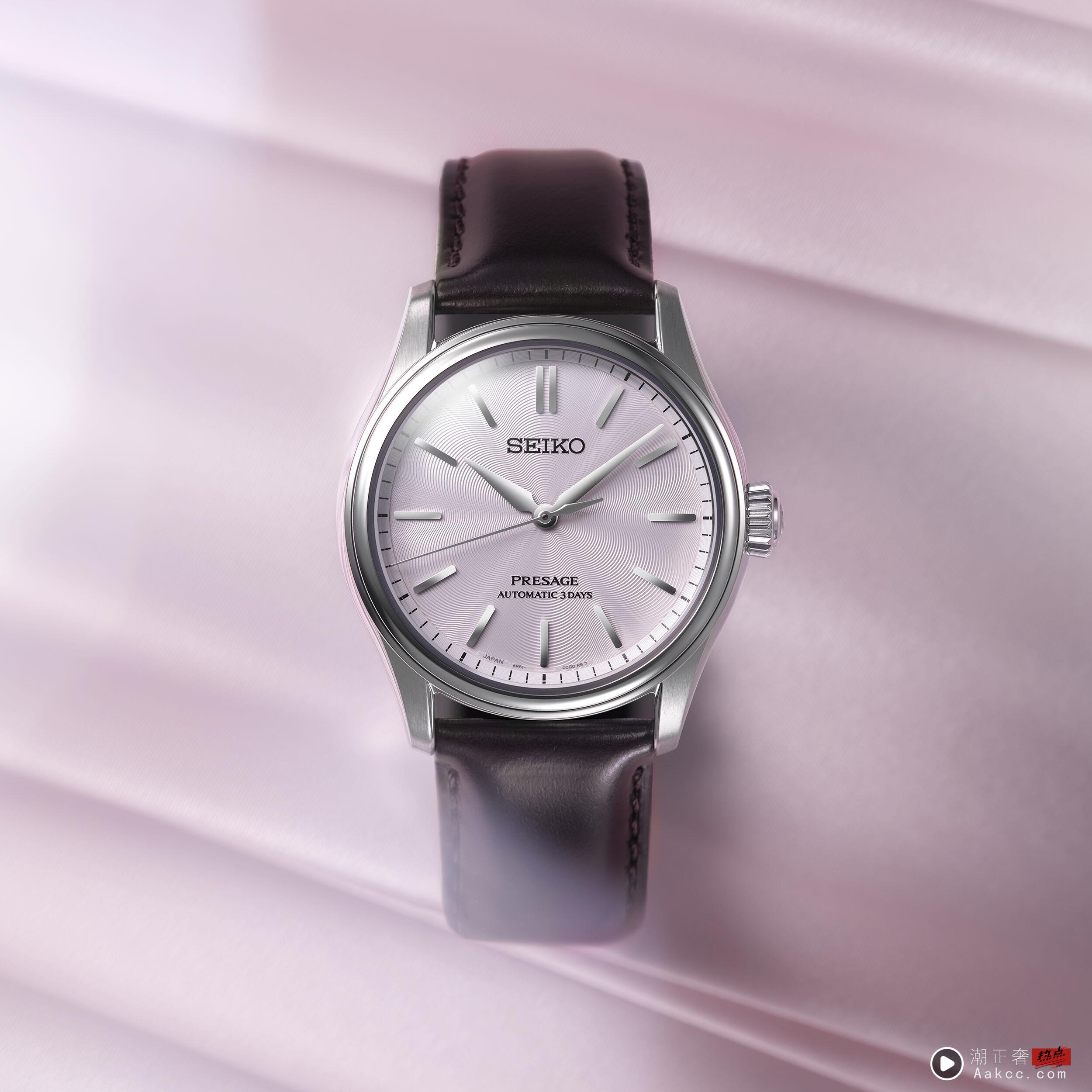 ▲▼ Seiko,MIKIMOTO 。（图／公关照）