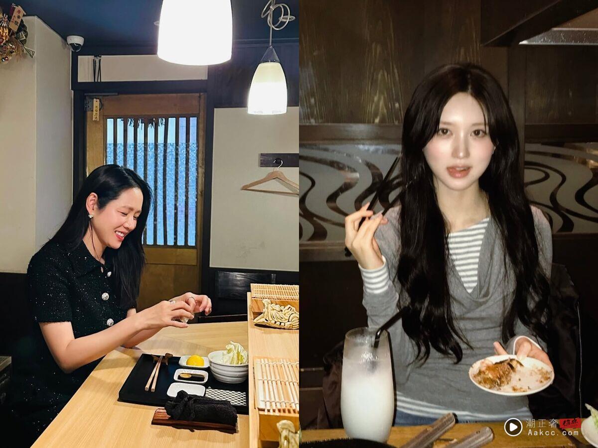孙艺真、秋天都做的“MZ Diet”减肥法!中医师解析照做却瘦不下来关键 内容图1 潮正奢/潮品文/潮臻社-实时追踪全球最新奢侈品牌新闻资讯的官网站! ▲。(图/品牌提供)