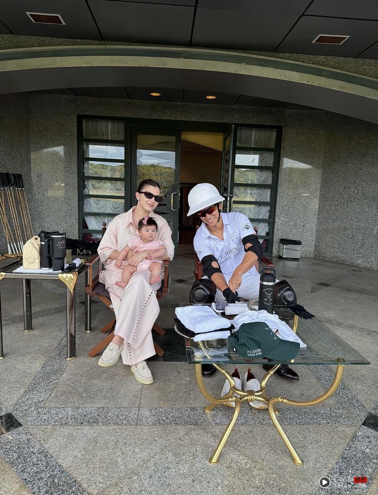 汶莱王子妃妈妈包选21万香奈儿 小公主穿名牌童装好萌 内容图1 潮正奢/潮品文/潮臻社-实时追踪全球最新奢侈品牌新闻资讯的官网站! ▲▼ 汶莱王子妃 。(图/翻摄IG)