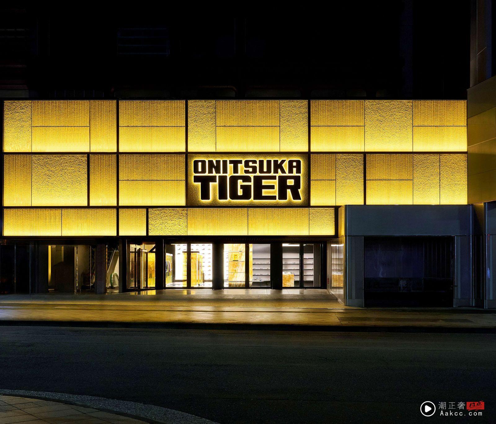 鬼冢虎全球最大旗舰店在东京新宿 四层楼高Tiger Yellow外观成新地标 内容图1 潮正奢/潮品文/潮臻社-实时追踪全球最新奢侈品牌新闻资讯的官网站! Onitsuka Tiger鬼冢虎于东京新宿的全球最大旗舰店外观。(Onitsuka Tiger提供)