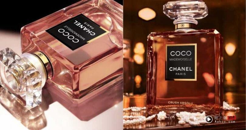 “情绪穿香”成为新趋势!香奈儿COCO新香一闻心动 金载元同款太帅气 内容图2 潮正奢/潮品文/潮臻社-实时追踪全球最新奢侈品牌新闻资讯的官网站! 香水开始看心情喷!CHANEL、资生堂ZEN、adidas VIBES掀起“情绪穿香”新潮流