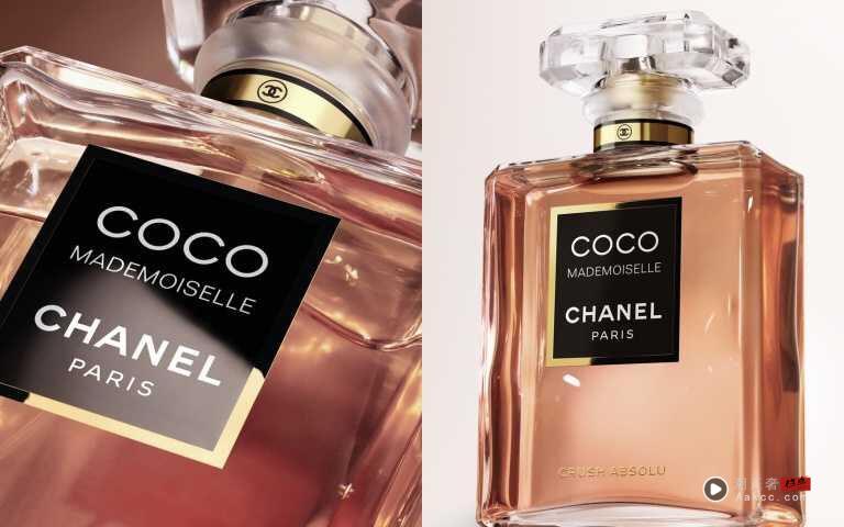 “情绪穿香”成为新趋势!香奈儿COCO新香一闻心动 金载元同款太帅气 内容图3 潮正奢/潮品文/潮臻社-实时追踪全球最新奢侈品牌新闻资讯的官网站! 香水开始看心情喷!CHANEL、资生堂ZEN、adidas VIBES掀起“情绪穿香”新潮流