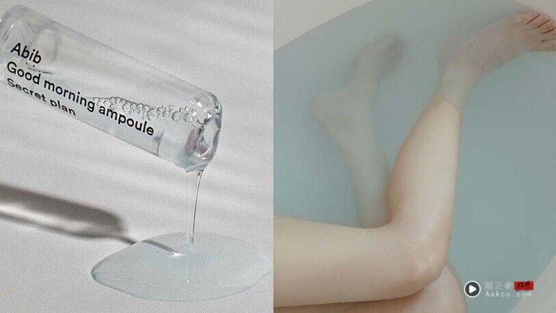 2026水杨酸身体乳推荐 水杨酸身体乳除臭原理、正确用法一篇看懂 内容图2 潮正奢/潮品文/潮臻社-实时追踪全球最新奢侈品牌新闻资讯的官网站! ▲乳液 。(图/翻摄自IG)