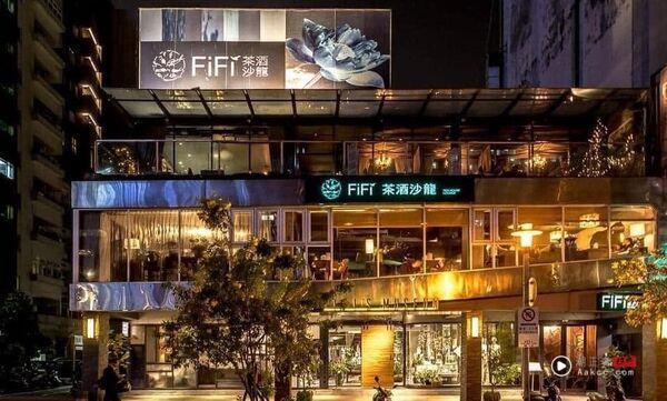 不只服装!温庆珠曾开餐厅 在台北蛋黄区整栋经营 内容图1 潮正奢/潮品文/潮臻社-实时追踪全球最新奢侈品牌新闻资讯的官网站! ▲温庆珠。(图/翻摄FIFI茶酒沙龙FB)