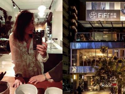 不只服装！温庆珠曾开餐厅　在台北蛋黄区整栋经营