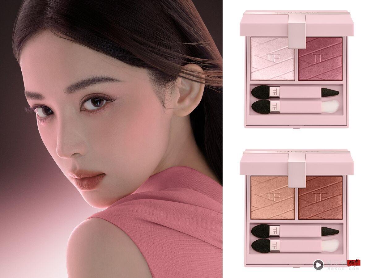 粉红浪漫来袭!七夕限定TOM FORD奶油粉红眼影、YSL银粉金属纹气垫都美爆 内容图1 潮正奢/潮品文/潮臻社-实时追踪全球最新奢侈品牌新闻资讯的官网站! ▲TOM FORD,YSL,PAUL & JOE,彩妆,七夕,情人节。(图/品牌提供)
