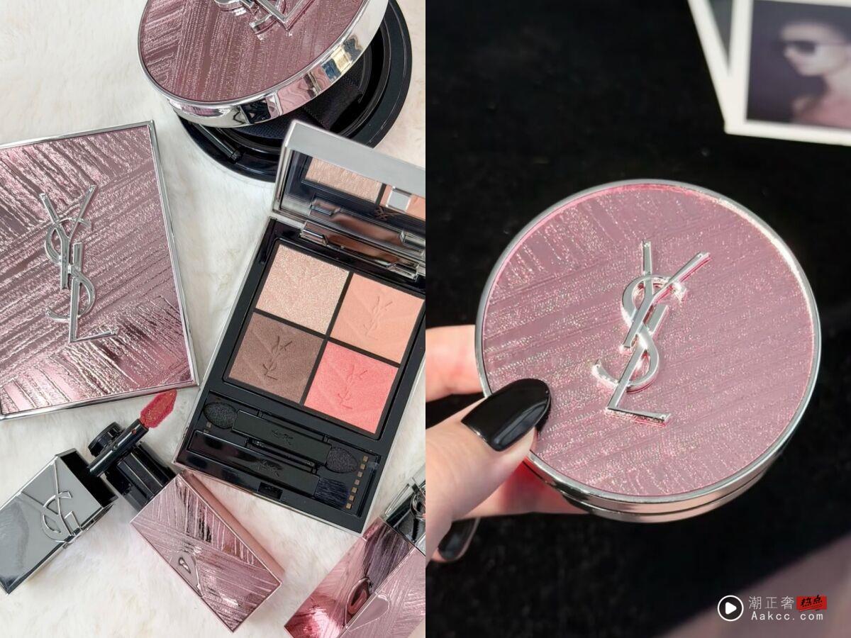 粉红浪漫来袭!七夕限定TOM FORD奶油粉红眼影、YSL银粉金属纹气垫都美爆 内容图2 潮正奢/潮品文/潮臻社-实时追踪全球最新奢侈品牌新闻资讯的官网站! ▲TOM FORD,YSL,PAUL & JOE,彩妆,七夕,情人节。(图/品牌提供)