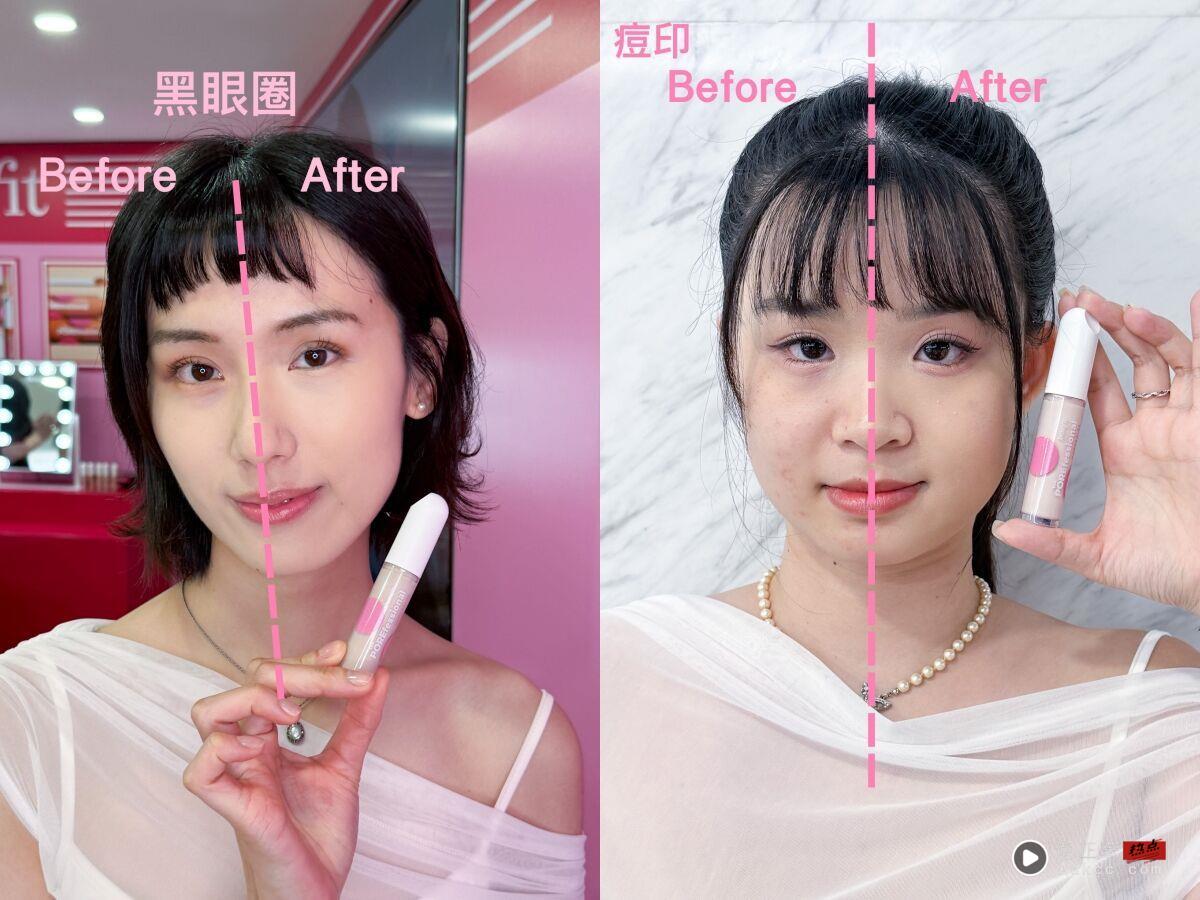 添加76%奢华保养精华!超润遮瑕膏盖住黑眼圈也不卡纹 内容图3 潮正奢/潮品文/潮臻社-实时追踪全球最新奢侈品牌新闻资讯的官网站! ▲benefit,1028,媚比琳,遮瑕,遮瑕膏,彩妆。(图/品牌提供、记者李薇摄)