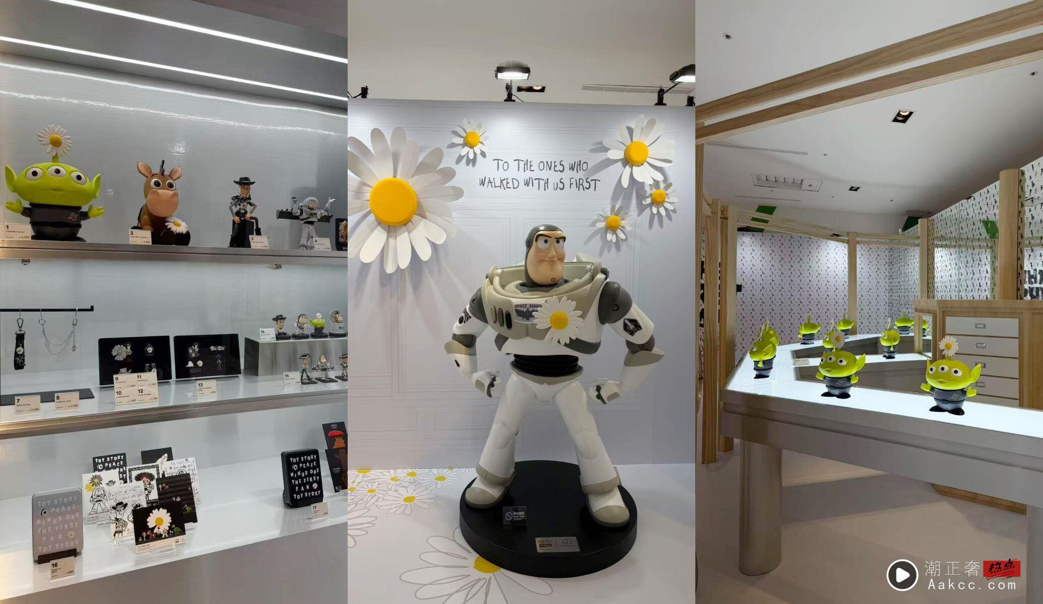 《玩具总动员》遇上GD雏菊!PEACEMINUSONE快闪店70款梦幻周边抢先看 内容图1 潮正奢/潮品文/潮臻社-实时追踪全球最新奢侈品牌新闻资讯的官网站! ▲▼G-DRAGON主理品牌PEACEMINUSONE 。(图/品牌提供)