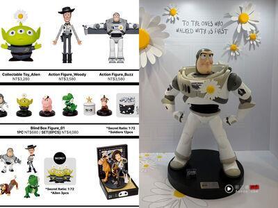 《玩具总动员》遇上GD雏菊！PEACEMINUSONE快闪店70款梦幻周边抢先看