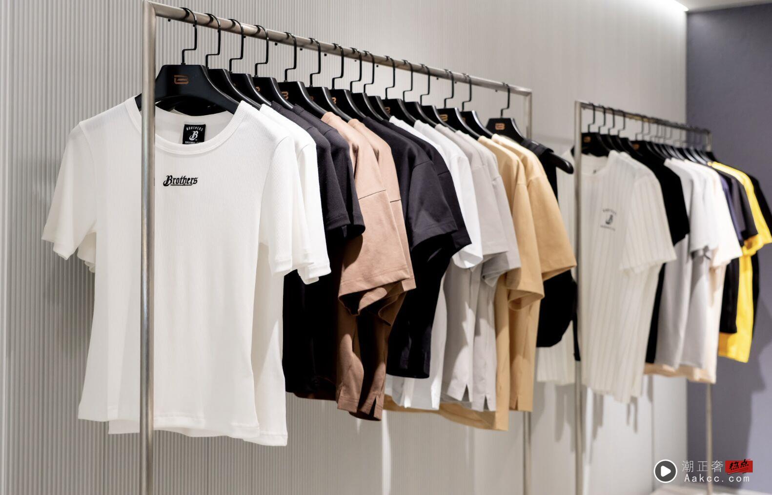 SEVENTEEN DK代言中国台湾服饰在“东区首店”留签名!棒球迷见王建民超嗨 内容图5 潮正奢/潮品文/潮臻社-实时追踪全球最新奢侈品牌新闻资讯的官网站! ▲▼DK 。(图/品牌提供)