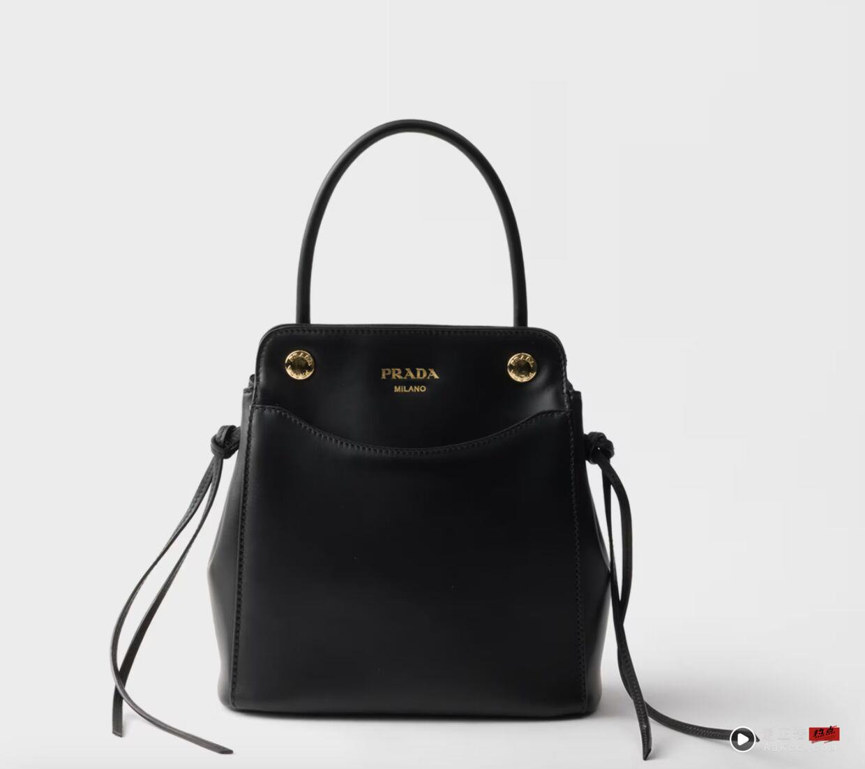 Prada秋冬新爆款锁定Carry迷你包!陈昊宇先示范 每一幕都像剧照 内容图3 潮正奢/潮品文/潮臻社-实时追踪全球最新奢侈品牌新闻资讯的官网站! ▲▼ prada 。(图/品牌提供)