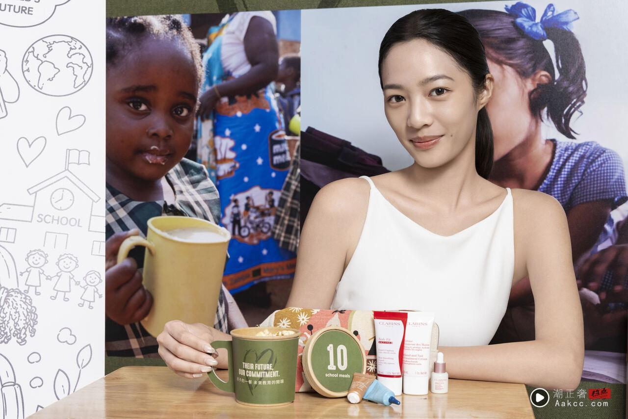 美丽温暖世界每个角落!资生堂用彩妆帮助癌友、克兰诗让贫困幼童吃饱 内容图3 潮正奢/潮品文/潮臻社-实时追踪全球最新奢侈品牌新闻资讯的官网站! ▲资生堂,克兰诗,公益。(图/品牌提供)