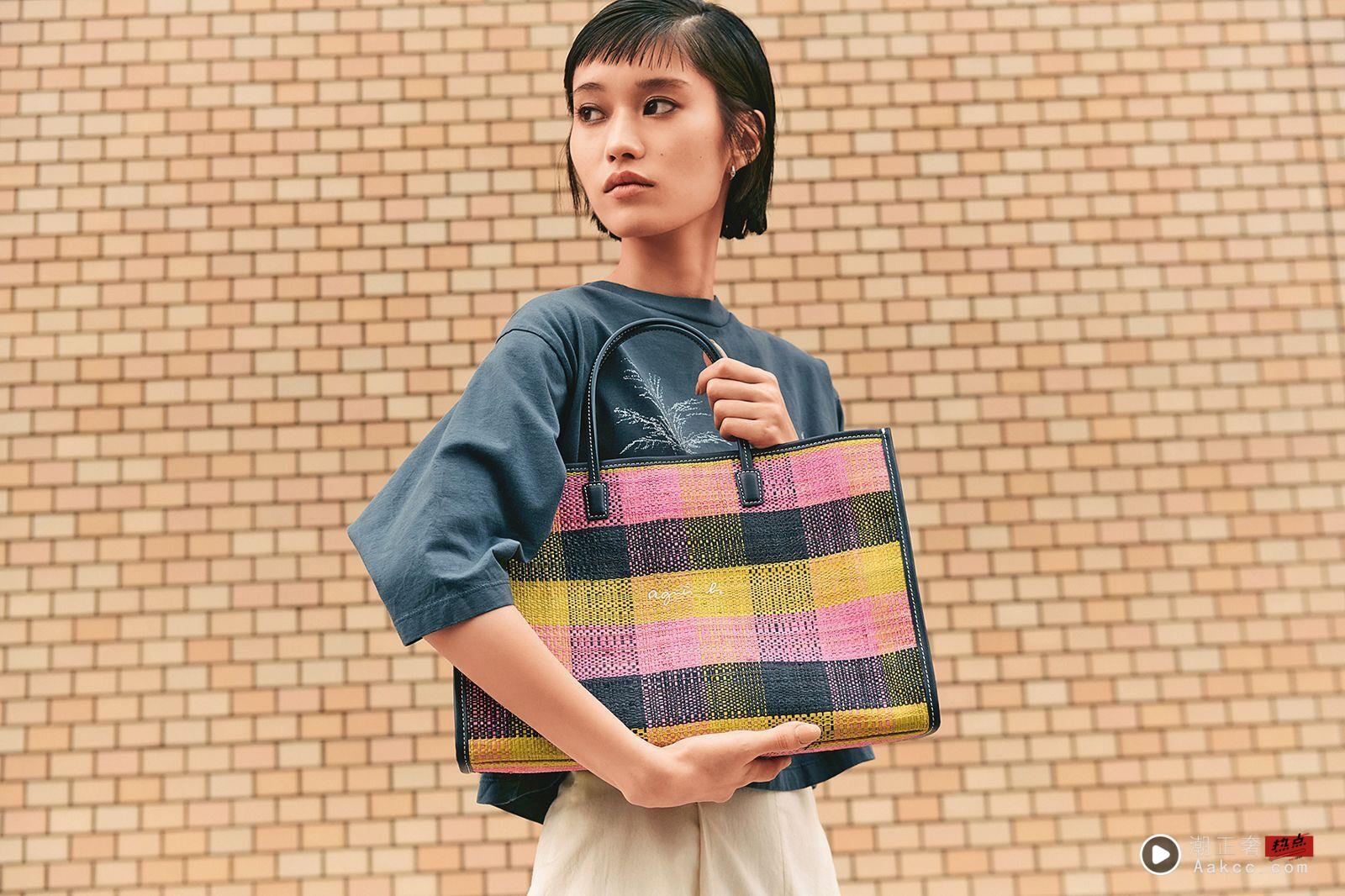 夏季最消暑的精品编织清单!MARC JACOBS托特包、BV香水保护套站上C位 内容图6 潮正奢/潮品文/潮臻社-实时追踪全球最新奢侈品牌新闻资讯的官网站! 靓鉴赏/编织消暑