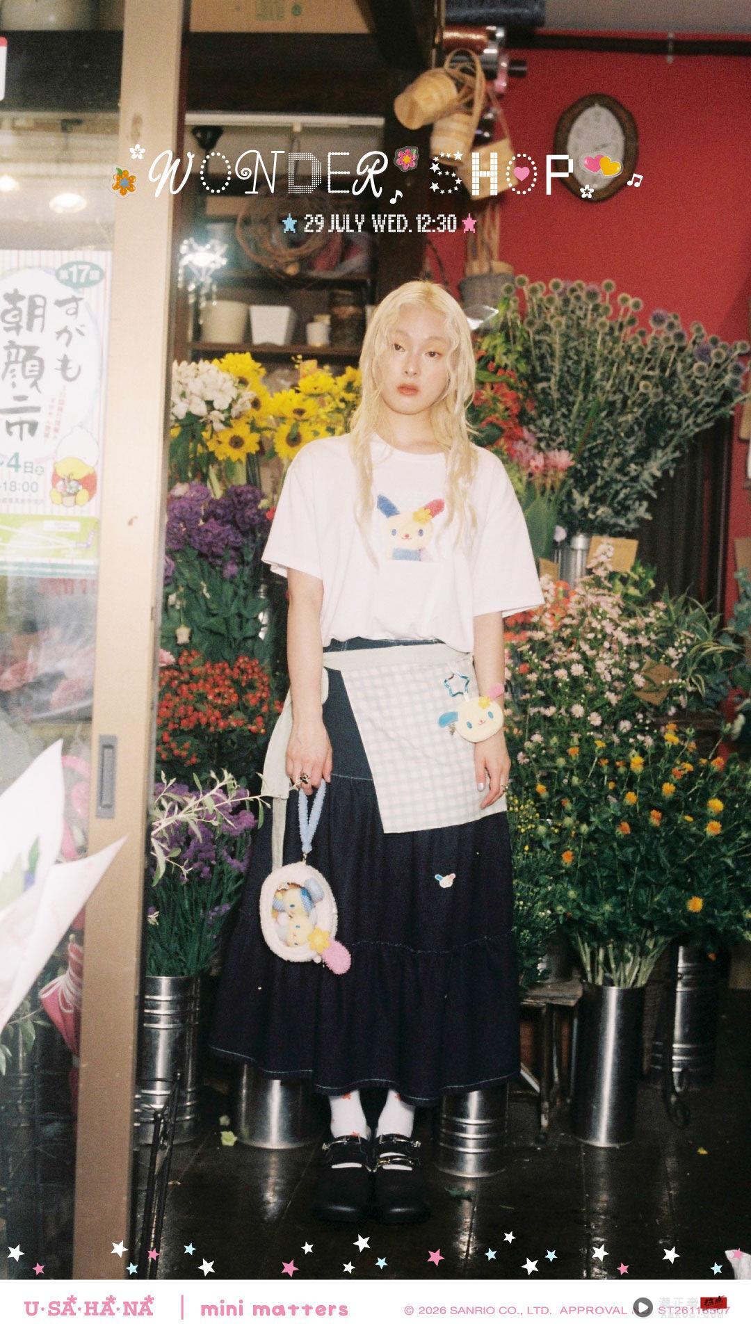 ▲▼ 服饰 。（图／品牌提供）