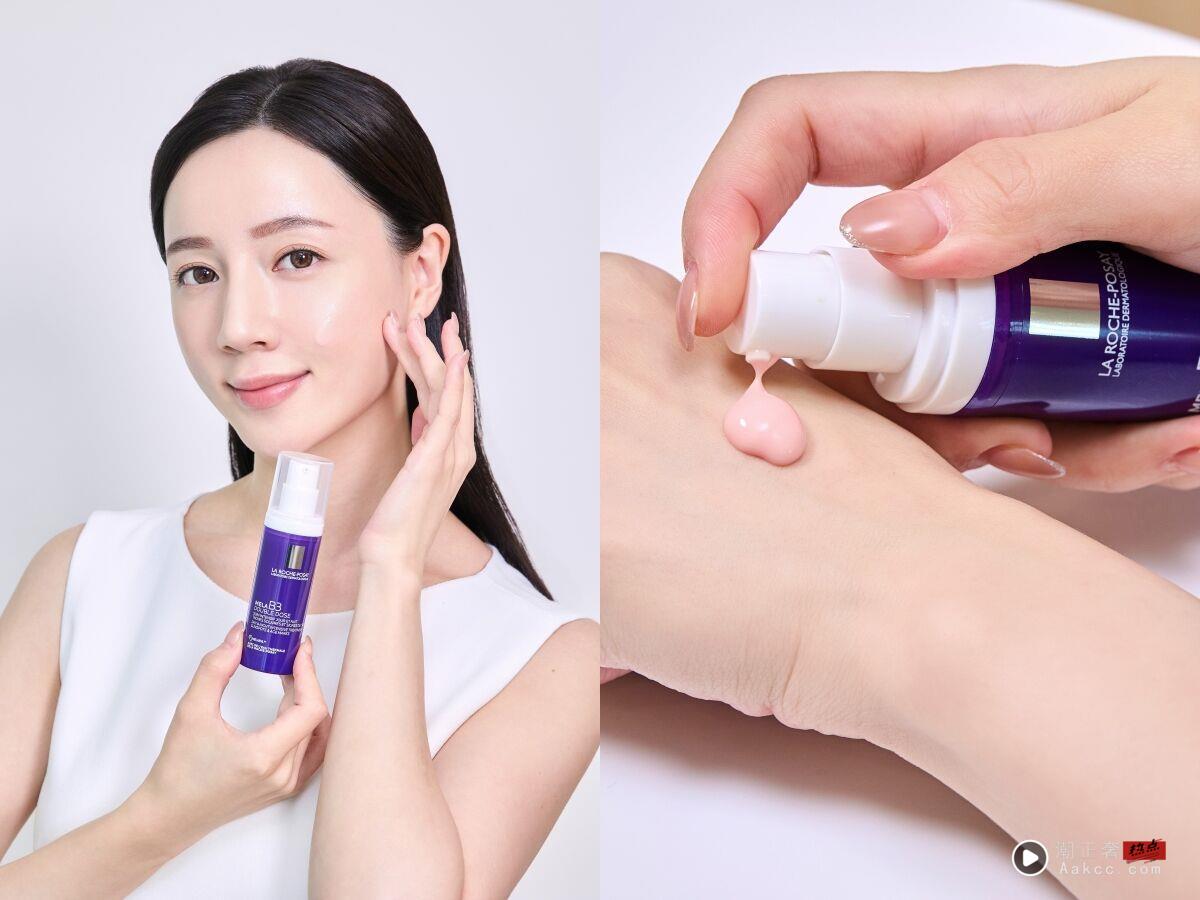 “断崖式衰老”还会积聚顽固色斑!皮肤科医师5大养护法 重现净白弹润美肌 内容图3 潮正奢/潮品文/潮臻社-实时追踪全球最新奢侈品牌新闻资讯的官网站! ▲理肤宝水,ALBION,莫氏医学美容,冻膜,美国音波,保养,抗老,淡斑,林熙。(图/品牌提供、AI)