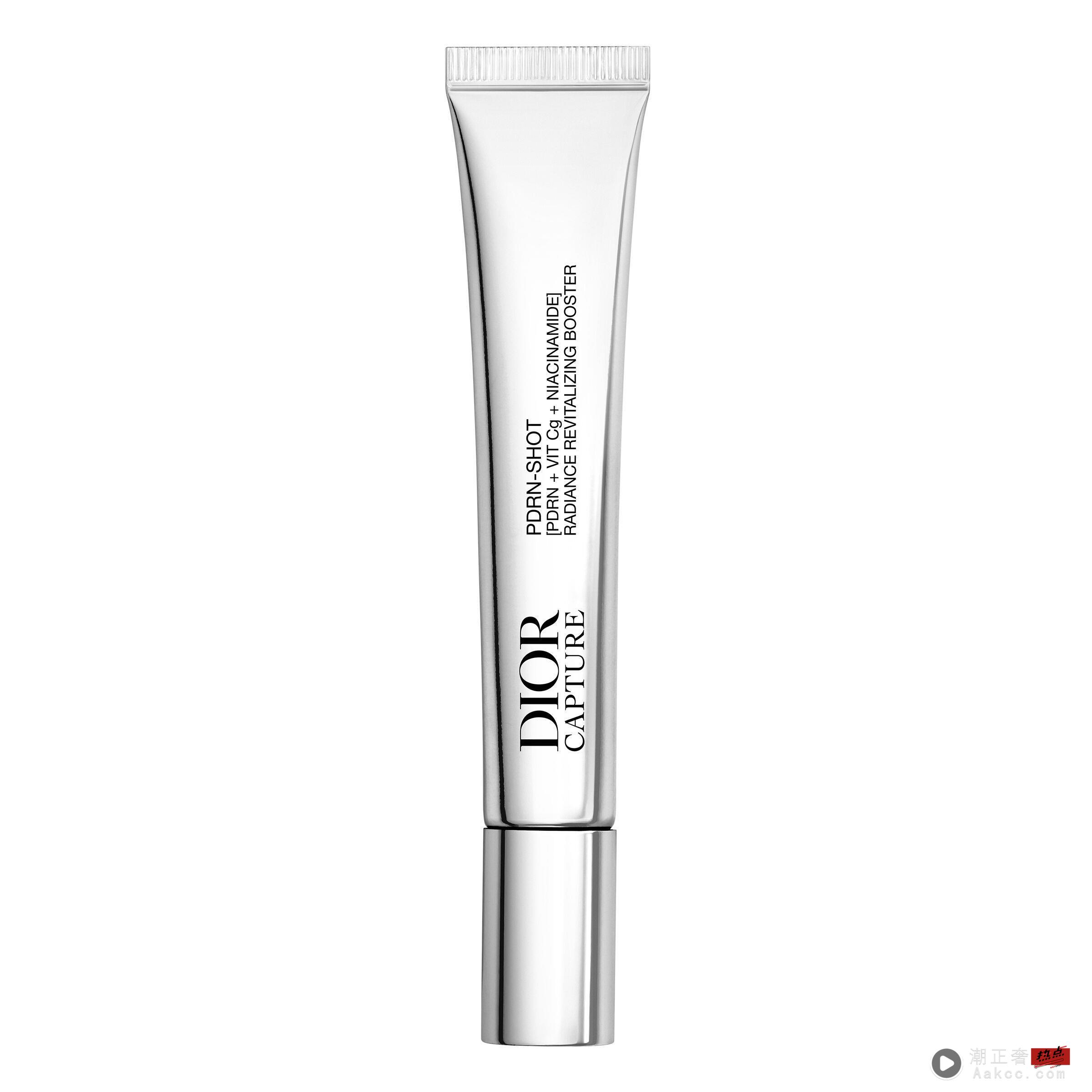 熬夜脸有救了!娇兰、DIOR、Sisley出招赶走疲态 眼周急救一支搞定 内容图2 潮正奢/潮品文/潮臻社-实时追踪全球最新奢侈品牌新闻资讯的官网站! ▲▼抗疲劳保养。(图/品牌提供)